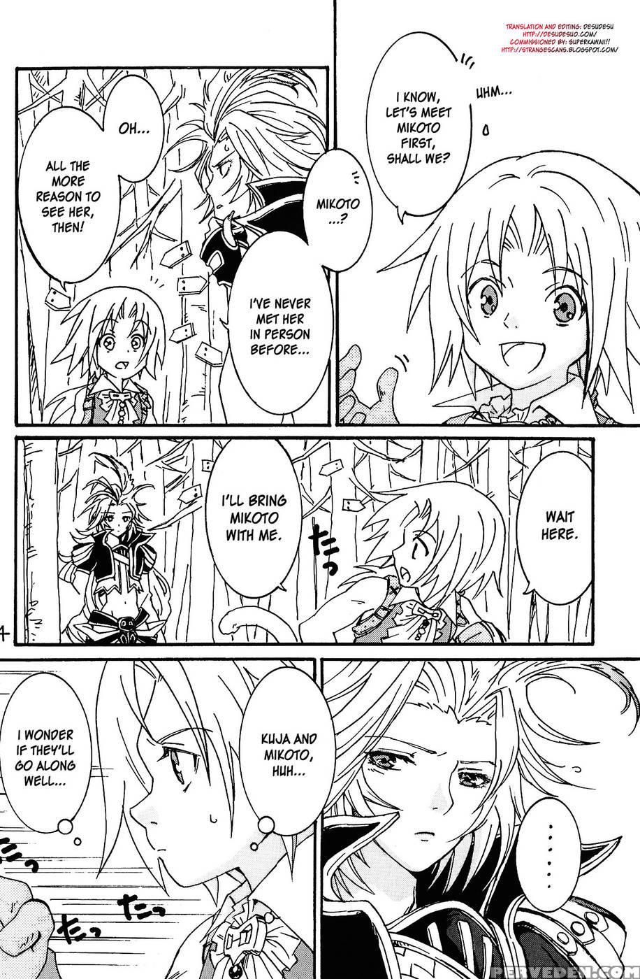 I Want To Be Your Kitten - Final Fantasy 9 Chapter 1000 Page 4